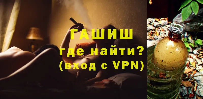 ГАШ VHQ  Кириллов 